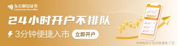 信达配资 中央财办详解中央经济工作会议 事关明年宏观政策、扩内需、稳楼市