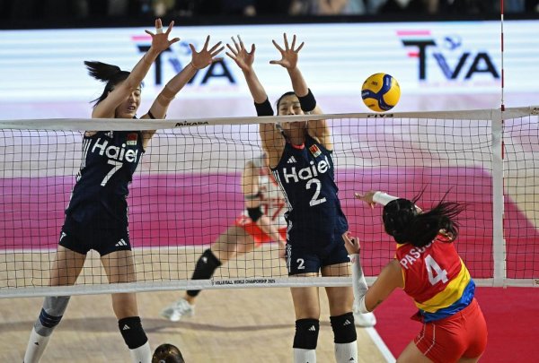 牛来乐 女排世锦赛丨16强仅余两席待定